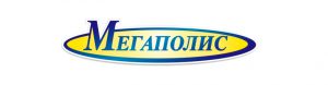 Мегаполис