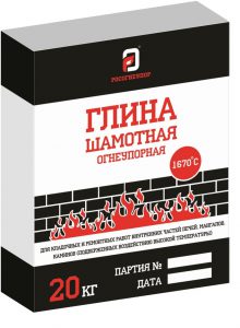 полипропиленовый мешок по 20кг..jpg